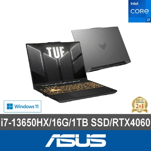 ASUS 華碩ASUS 華碩 升級附1TB組★16吋i7 RTX4060電競筆電(FX607JV-0103B13650HX/i7-13650HX/16G/1TB/W11)