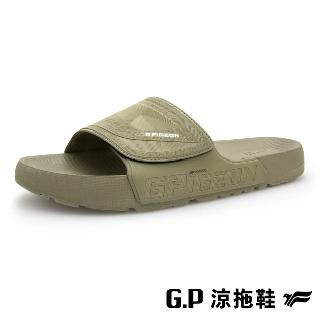 NEW BALANCE NB 拖鞋 男鞋 女鞋 運動 米白 