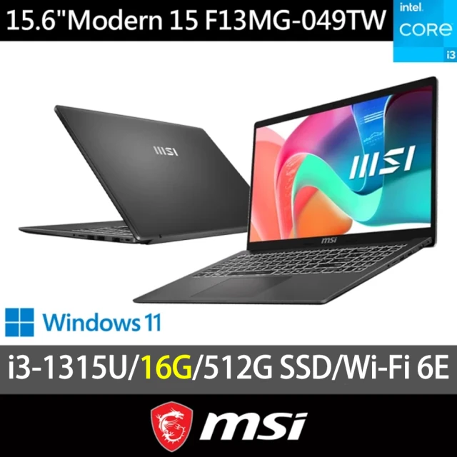 HP 惠普 送獨家外接1TB SSD★14吋R7-8840H