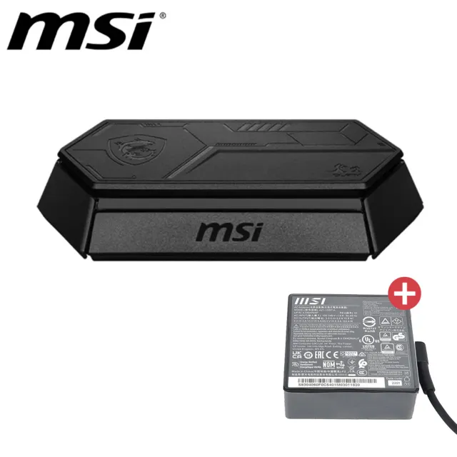 原廠底座超值組★【MSI 微星】Claw 電競掌機(Intel Core Ultra 7 155H/16G/1TB SSD/W11/A1M-026TW)