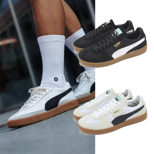 MOONSTAR 月星 男鞋晴雨兩用輕量飛織休閒鞋(黑)折扣