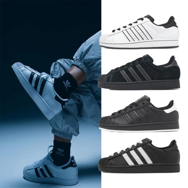 adidas 愛迪達 SL 72 RS 運動休閒鞋(JH86