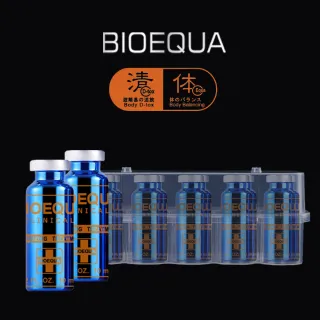 【BIOEQUA】40天SOSO舌下噴劑組