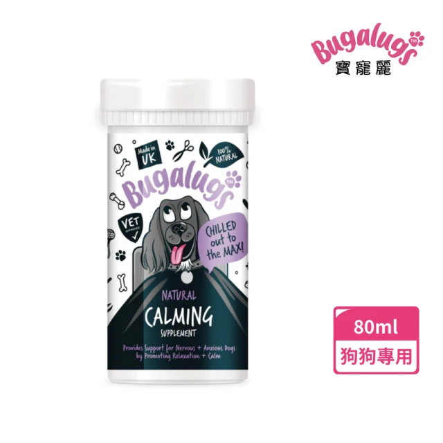 Bugalugs 寶寵麗 天然好舒壓保養粉 犬用80g(寵物保建/情緒保養)