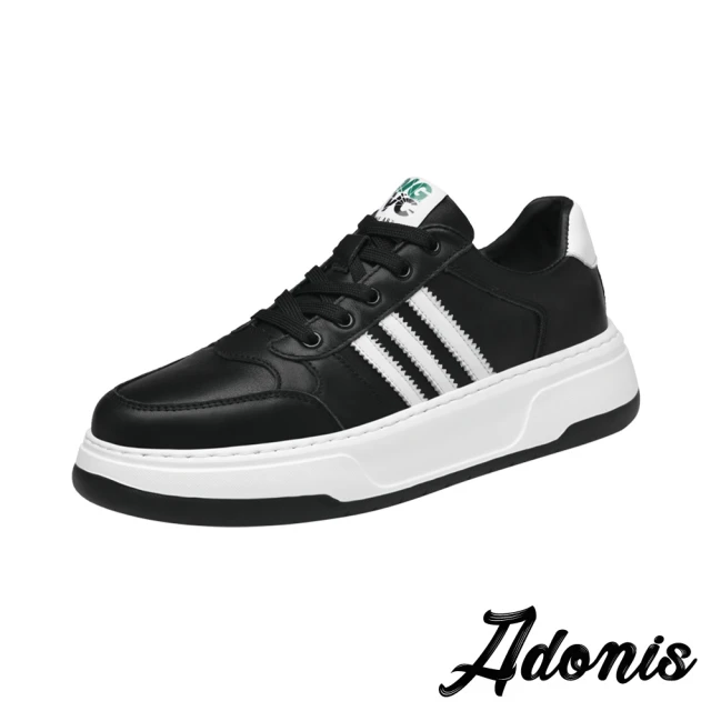AdonisAdonis 真皮運動鞋 厚底運動鞋/真皮撞色潮流拼接時尚設計厚底運動鞋 情侶休閒鞋-男鞋(黑)