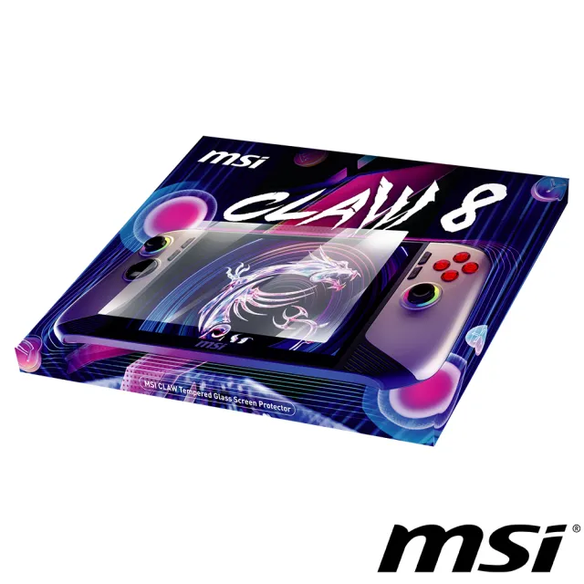 【MSI 微星】Claw 8 AI+電競掌機 8吋螢幕保護貼+旅行收納包(Claw 8 AI+ A2VM-002TW專用)