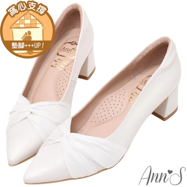 Ann’S 華麗滿鑽極度閃耀-優美弧線V口低跟尖頭婚鞋5cm