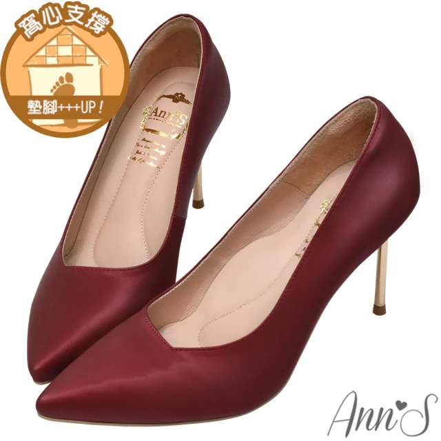 KOKKO 輕奢微性感尖頭後拉帶低跟包鞋(黑色)折扣推薦