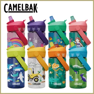 【CAMELBAK】400ml Flip Straw 兒童吸管運動水瓶RENEW(全新改款/兒童水壺)