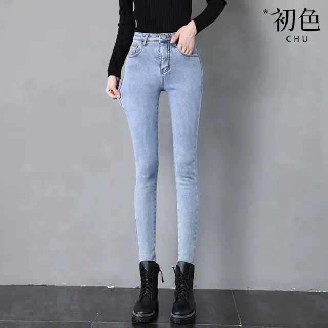【初色】純色高腰牛仔褲加絨加厚保暖緊身彈力小腳鉛筆褲休閒褲長褲-共4色-39320(M-4XL可選)