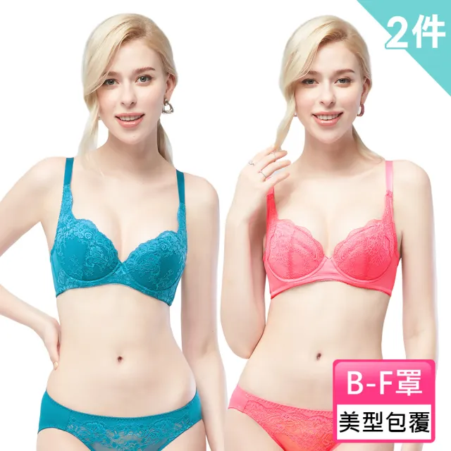 【Swear 思薇爾】買一送一2件組花頌物語系列B-F罩蕾絲包覆女內衣(2色各1)
