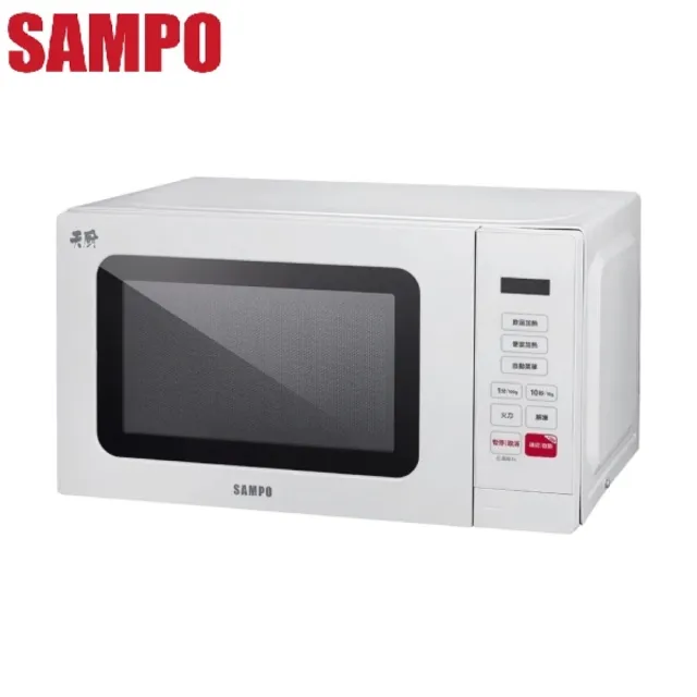 【SAMPO 聲寶】20L 轉盤式微電腦微波爐 -(RE-J204TM)