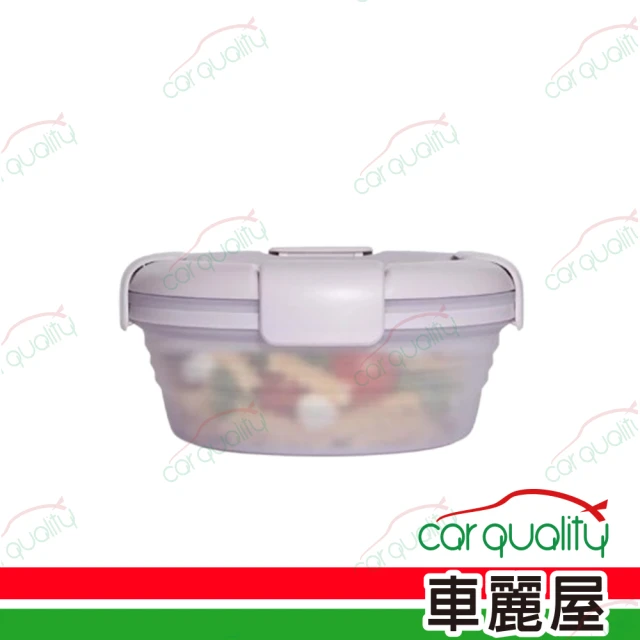 波蘭陶 Vena 波蘭陶 400ML 手把碗 花冠俏貓系列優