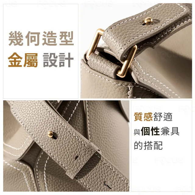 【BAGGLY&CO】雙11 真皮 卡洛頭層牛皮拼接幾何包肩背包斜背包手提包(真皮包包 棕/焦糖/咖啡 幾 