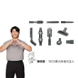 【TECO 東元】吸塵器豪華配件組-適用XJ1809CBW(YZXJ01)