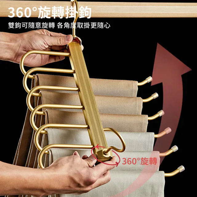【CAM】6層太空鋁折疊收納褲架 家用多功能無痕衣架 多層褲子收納架 一會褲子掛架 曬衣架  禮物