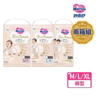 【妙而舒】頂柔舒護紙尿褲/尿布 褲型M-XL 2箱購(M46片x8包/ L36片x8包/XL32片x8包)