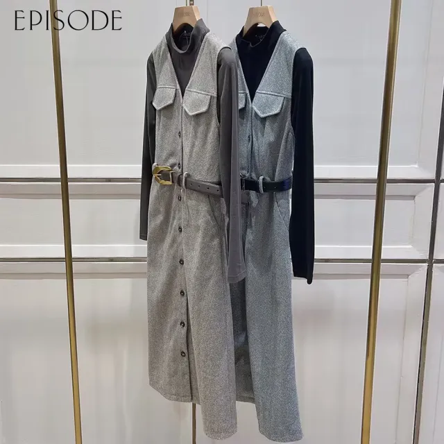 【EPISODE】優雅氣質兩件式小立領上衣配無袖背心洋裝（灰咖組）E45703