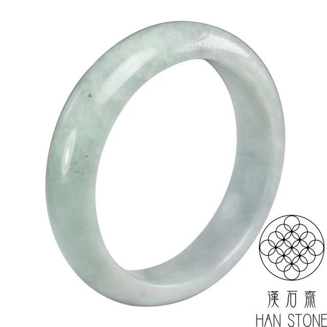 漢石齋漢石齋 天然翡翠A貨 手鐲玉鐲 春帶彩種 福 利 品(手圍18.6/版寬15.7mm)