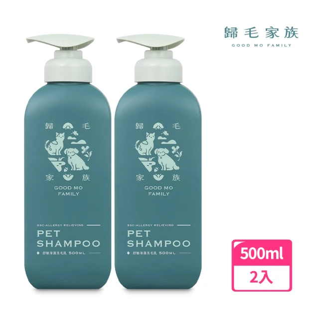 ARM&HAMMER 鐵鎚 頂級除臭貓砂19LB(8.62k