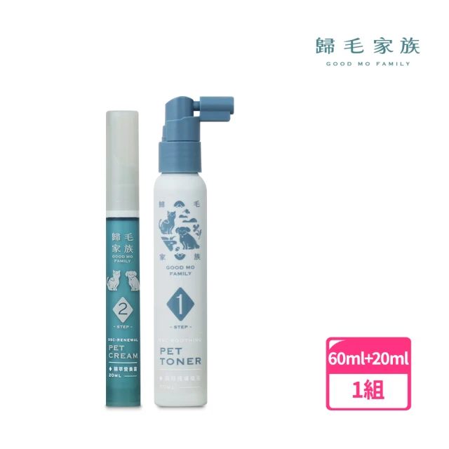 ARM&HAMMER 鐵鎚 頂級除臭貓砂19LB(8.62k