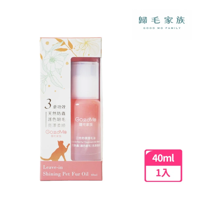 ARM&HAMMER 鐵鎚 頂級除臭貓砂19LB(8.62k