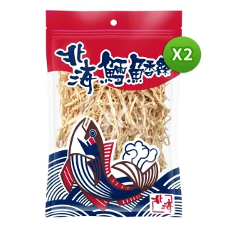 【北海】鱈魚香絲(量販)原味細條2包(212g/包)