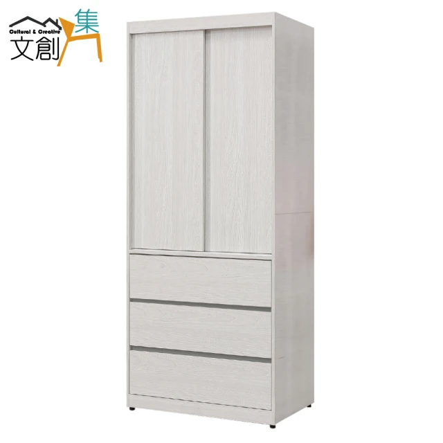 笨小孩 免安裝鋼架衣櫥 窗簾式衣櫃 布衣櫃(收納櫃 折疊衣櫃