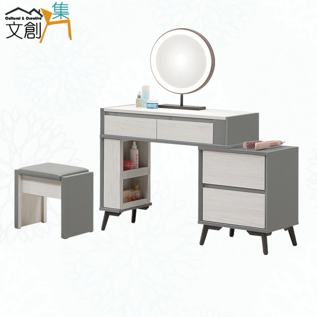 文創集 巴格利2.7尺伸縮觸控鏡面鏡台組合(含化妝椅) 推薦