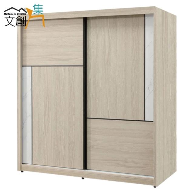 BODEN 珊卓4.9尺加高型長虹玻璃衣櫃(推/拉門衣櫃+棉