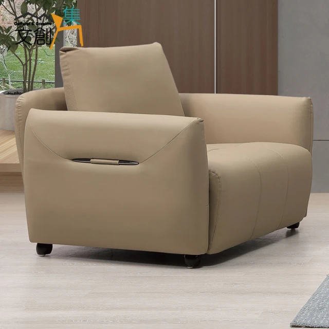 業龍家具 北歐簡約布藝沙發貓抓皮單人75公分/預計10-15