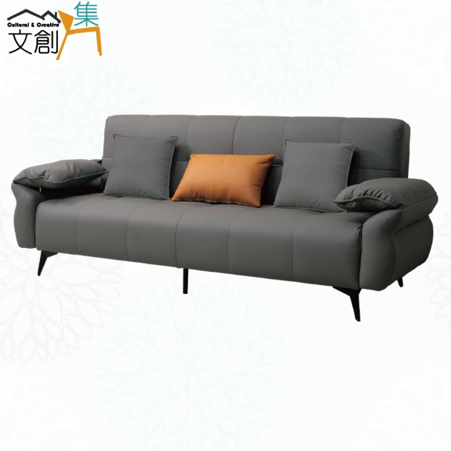 Hampton 漢汀堡 莫里斯貓抓布單人沙發床-寧靜藍(附U