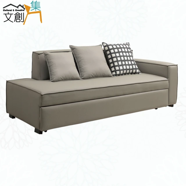 文創集 伊拉雙色棉麻布前拉式雙人沙發椅/沙發床品牌優惠