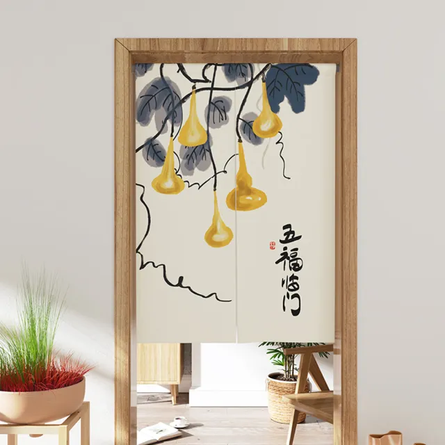 【巴芙洛】開運日式棉麻長門簾85x150cm送門簾桿(穿桿門簾/免打孔/風水簾/長門簾/日式隔斷簾)