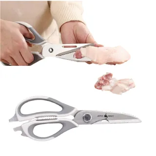 【餐廚料理助手】不鏽鋼廚房多功能剪刀-附磁吸套(可拆 食物剪 雞骨剪 料理剪 刮魚鱗 削皮器 開瓶器)