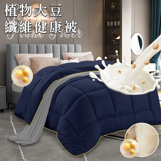 DUYAN 竹漾 Cool-Fi 60支100%天絲涼被 /