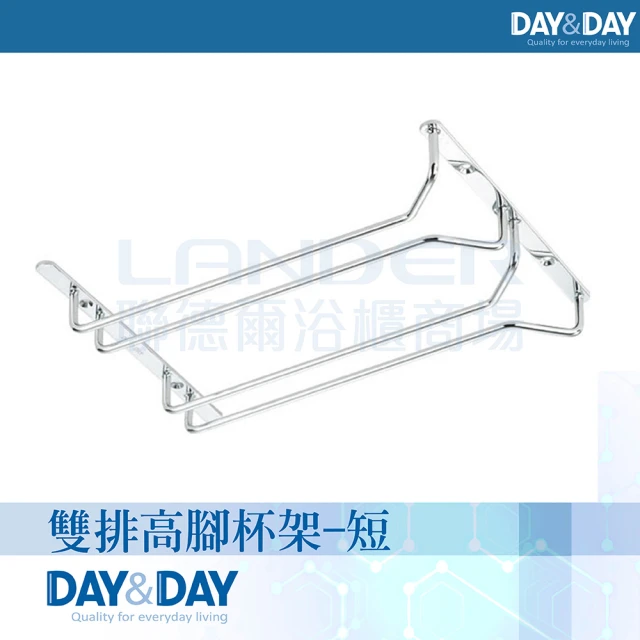 YILIDE 不鏽鋼廚房置物架 轉角置物架 收納架(三角架 