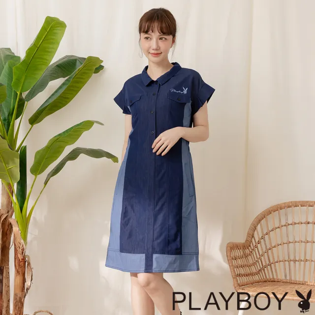 【PLAYBOY】天絲牛仔拼接修身洋裝(藍色)