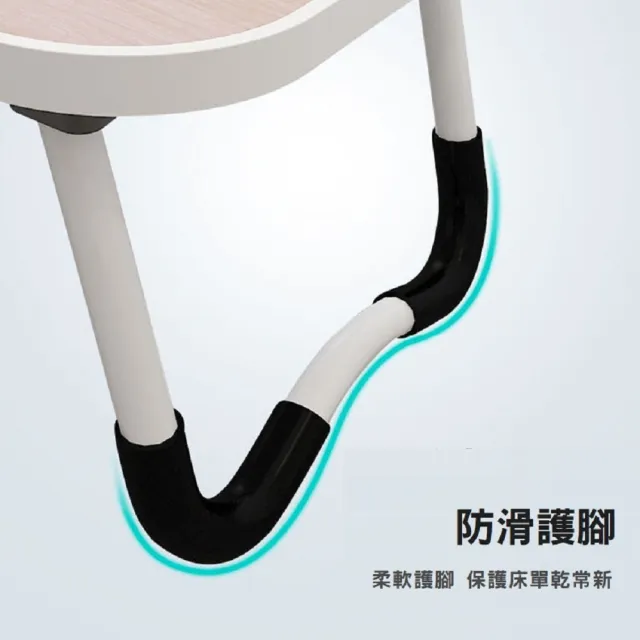 【MINE 家居】頂級加大款 床上懶人桌 攜帶式電腦桌 防滑摺疊桌(人體工學弧形桌面 附杯槽卡槽)
