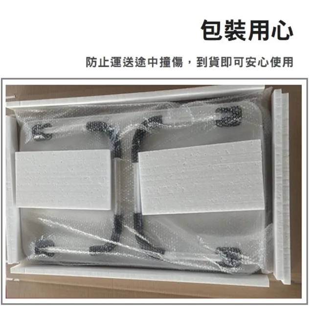 【MINE 家居】頂級加大款 床上懶人桌 攜帶式電腦桌 防滑摺疊桌(人體工學弧形桌面 附杯槽卡槽)