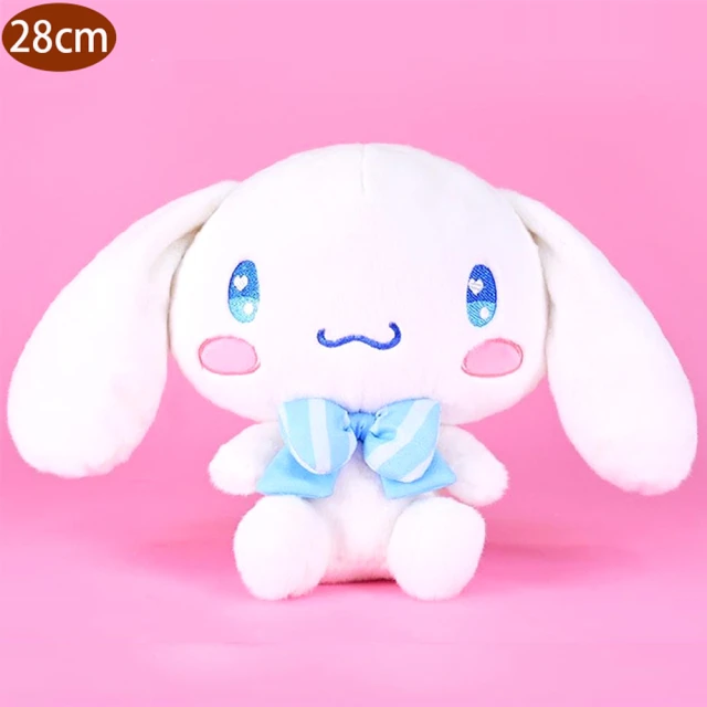 Allbemine 歐比邁 18吋柔柔熊雲彩版(彩虹熊 熊玩