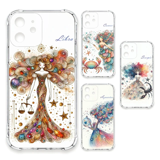 TRON iPhone系列 奇幻國度星座 四角防摔軟殼手機殼(適用 iPhone 11/ 11 Pro/ 11 Pro Max/ SE3)