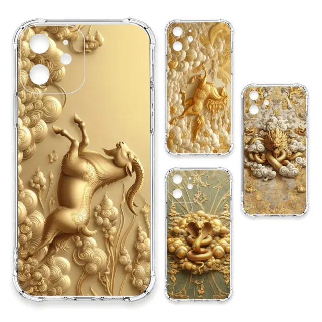 【TRON】iPhone系列 招財十二生肖 四角防摔軟殼手機殼(適用 iPhone 11/ 11 Pro/ 11 Pro Max/ SE3)