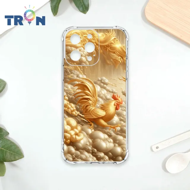 【TRON】iPhone系列 招財十二生肖 四角防摔軟殼手機殼(適用 iPhone 11/ 11 Pro/ 11 Pro Max/ SE3)