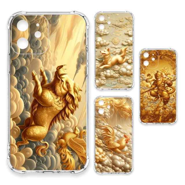 TRON iPhone系列 一隻可愛的水獺系列 四角防摔軟殼