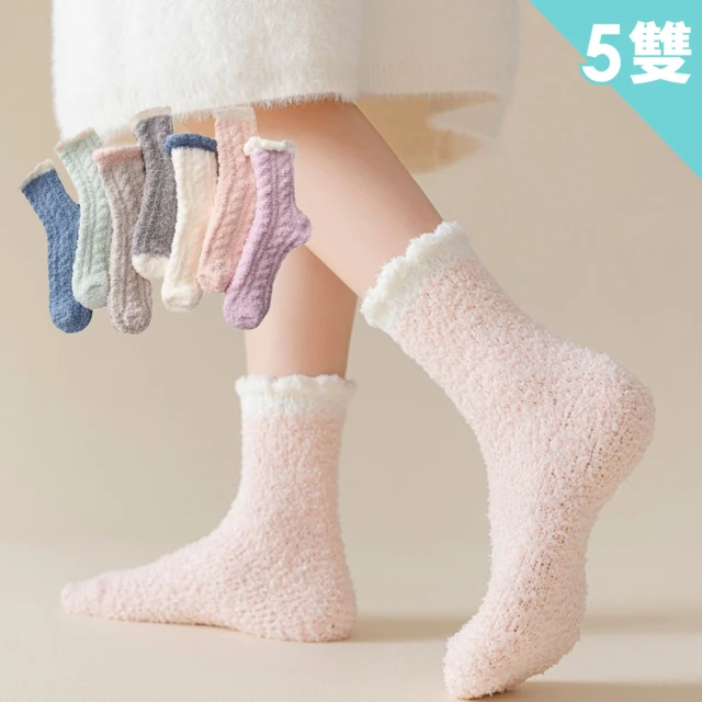 原家良品 3入組 日系襪子 可愛襪子 中筒襪 高筒襪 棉襪 