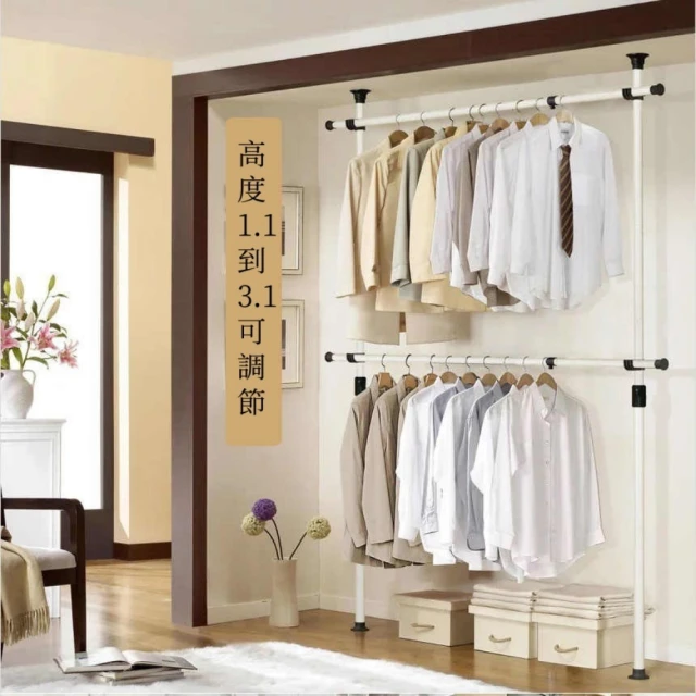 SingLife 免安裝摺疊布衣櫃折疊衣櫥寬190cm(簡