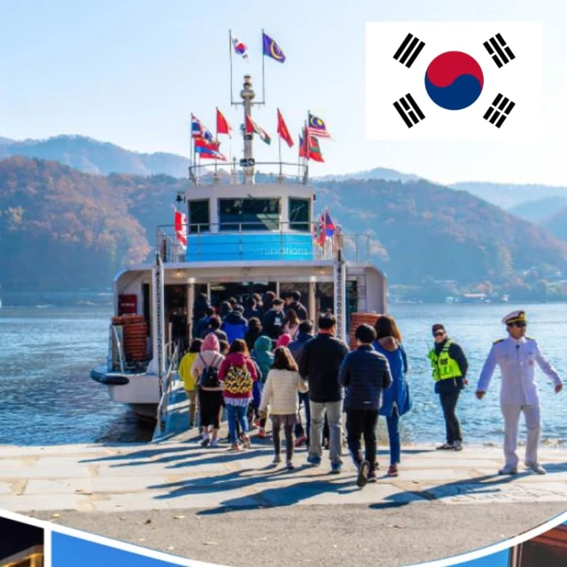 喜鴻假期 【高雄出發.首爾櫻花海5日】彩妝一站、江華島賞櫻、