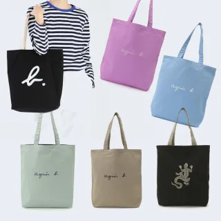 【agnes b.】Voyage 雙面logo棉質購物袋(多色)