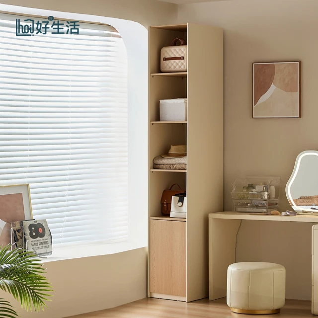 ONE 生活 新款-A4二層轉角櫃/可調高度角落櫃/隙縫櫃(